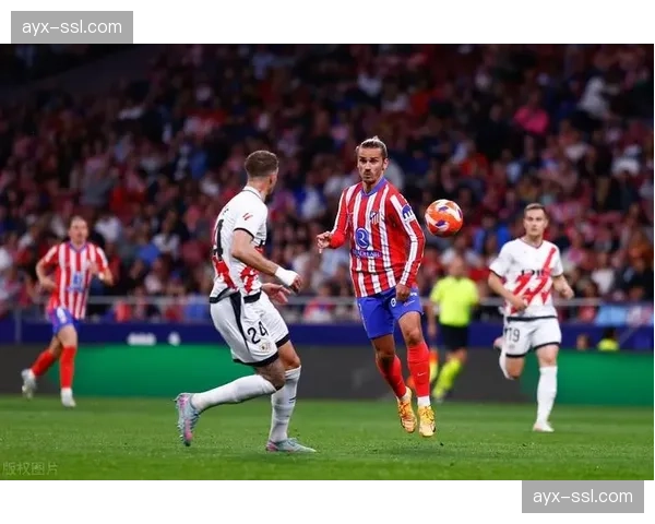 速报：马竞客场2-0皇家社会，格列兹曼回撤中场策动攻防成效显著