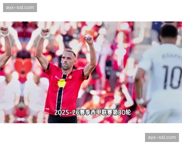 皇马1-2爆冷负马洛卡，88分钟扳平后91分钟遭绝杀